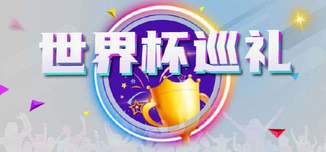 法西斯主义文明扰乱了古朴乡村的和平与宁静。
